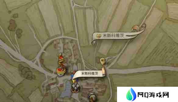 详细阅读:天国拯救2够了任务怎么做 天国拯救2够了任务流程详细图文版 天国拯救2够了任务怎么做 天国拯救2够了任务流程详细图文版