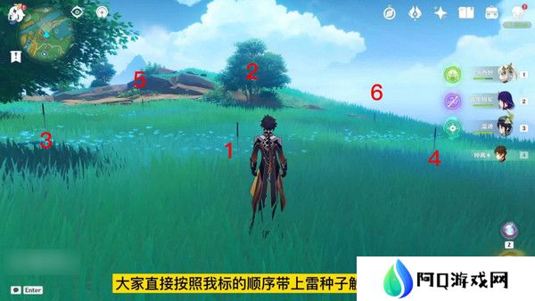 原神稻妻触摸剑柄宝箱攻略 稻妻触摸剑柄任务怎么完成[多图]图片4