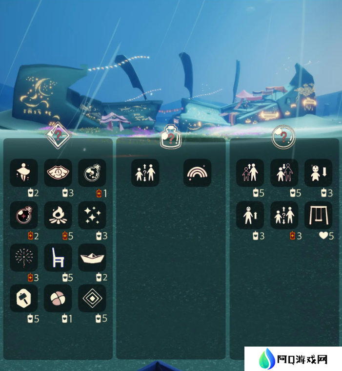 光遇3.7免费魔法是什么 光遇3月7日免费魔法收集攻略