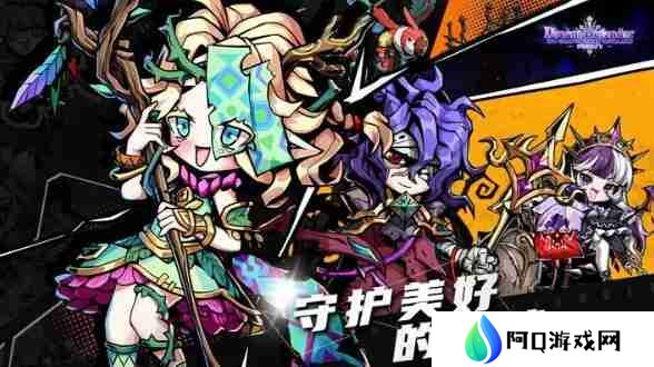幻境旅者全新激活码汇总2024