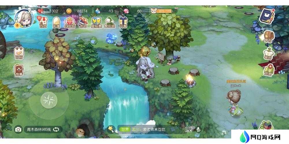 小森生活钓青鱼最佳位置究竟在哪里？揭秘后让你轻松解锁钓鱼新乐趣！