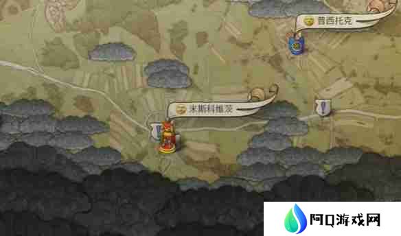天国拯救2赦免者任务怎么做 天国拯救2赦免者任务流程详细图文版