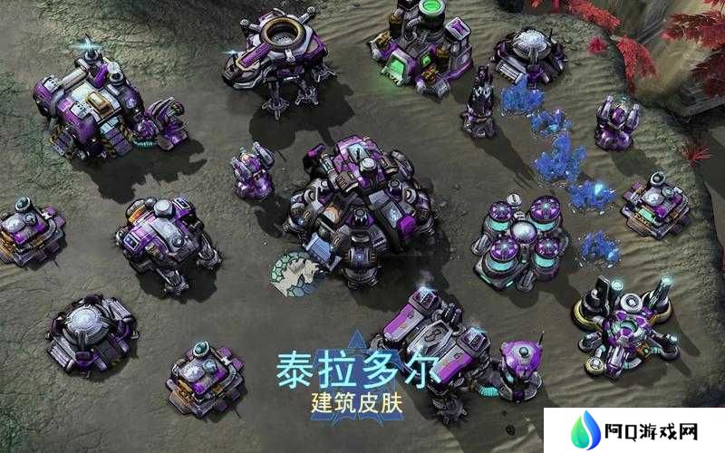 星际争霸2玩家必看，泰拉多尔控制台皮肤如何免费领？演变史揭秘！