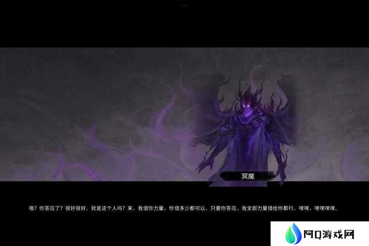 鬼谷八荒幻灵锅要不要选择?预测三种可能的玩法革命