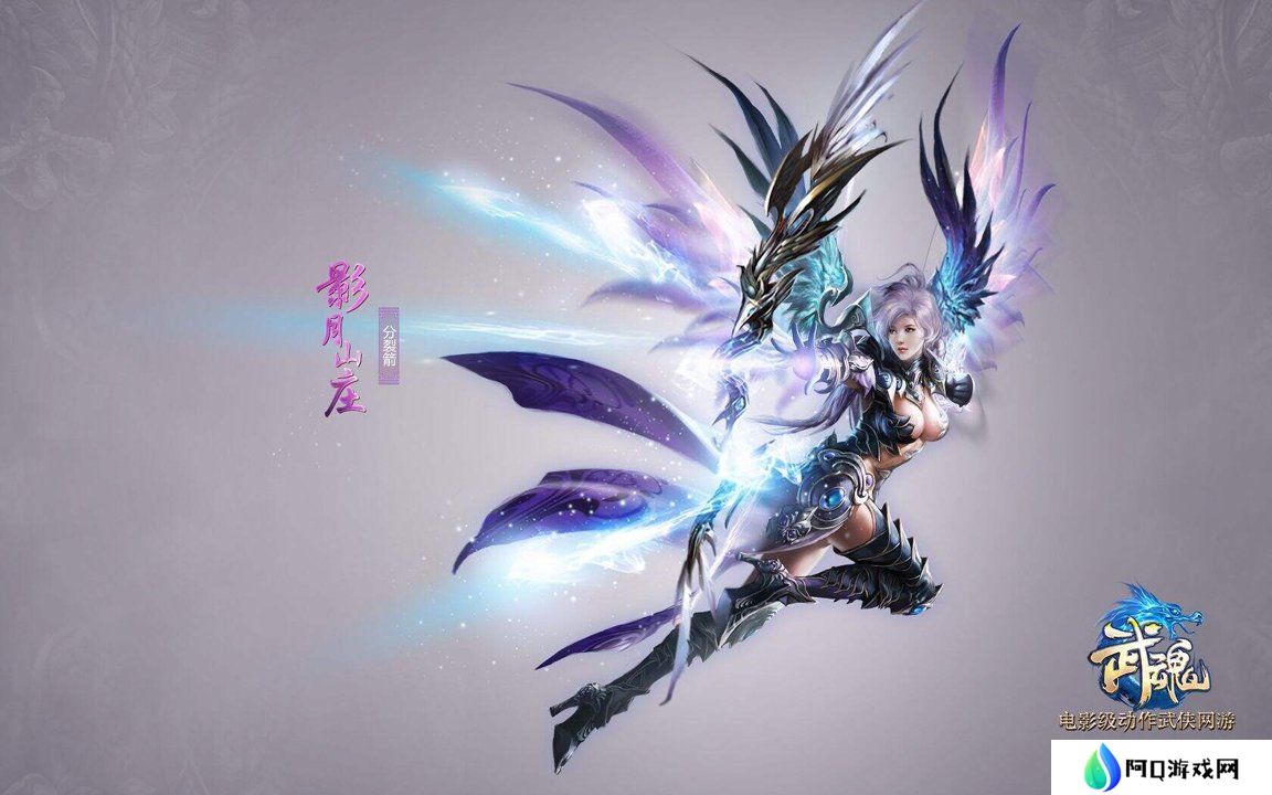 光遇预言季倒立先祖位置详解攻略