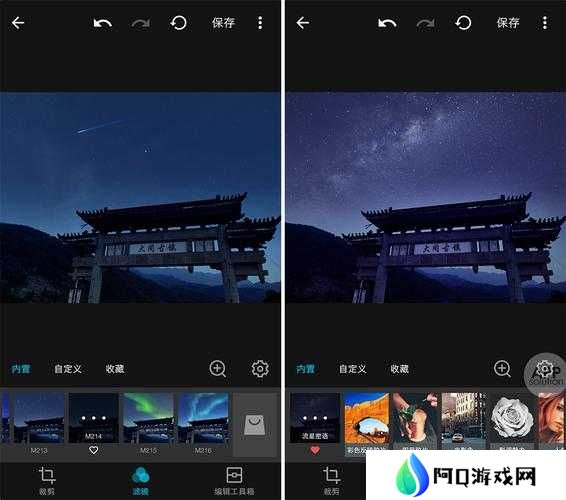 小森生活滤镜怎么用？作用及使用方法全面揭秘！