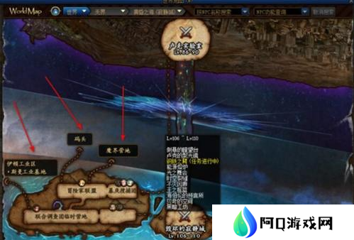 dnf110级深渊去哪里刷 110级深渊刷图位置分享
