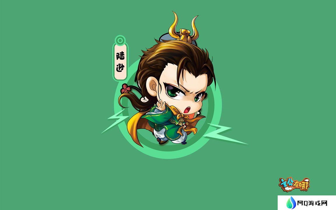 原神远吕羽氏遗事其五无明砦解密攻略
