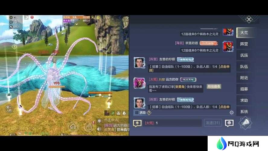 妄想山海大荒祭祀活动玩法攻略，演变史中藏着哪些未解之谜？