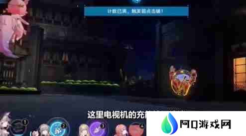 崩坏星穹铁道3.1末日幻影猢狲博弈怎么打 3.1末日幻影猢狲博弈满星攻略