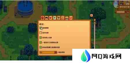 星露谷物语采集怎么升级快 采集升级方法