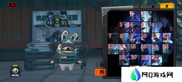 绝区零作战影像回顾都三天任务通关攻略 作战影像回顾都三天怎么过[多图]图片4