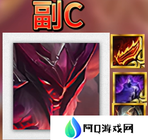 金铲铲之战福星恭喜发财视界专注德莱文阵容如何搭配 金铲铲之战福星恭喜发财视界专注德莱文阵容玩法技巧全解析