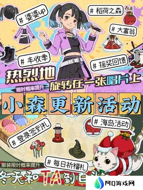 小森生活赚钱料理推荐一览,深度解析与实战指南
