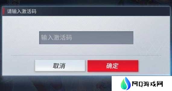 鬼魅新娘手游礼包码兑换码大全2021