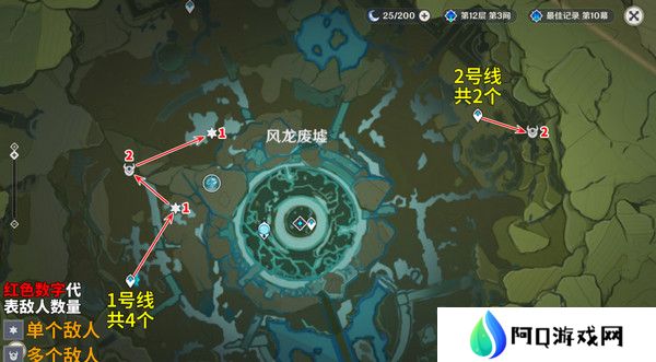 原神丘丘萨满收集汇总 丘丘萨满分布图及速刷路线[多图]图片2