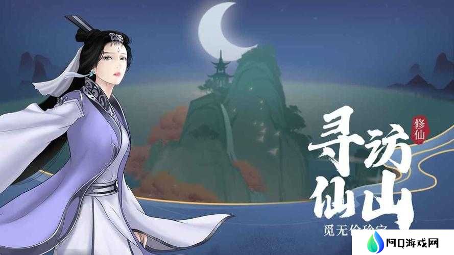 剑开仙门出身选择推荐,预见玩法革命的三大趋势