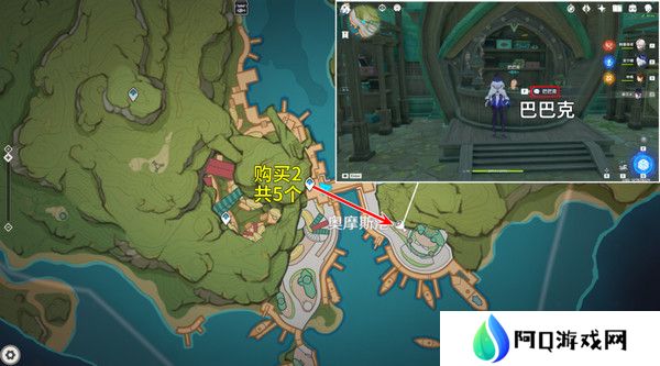 原神慕风蘑菇采集位置汇总 63个慕风蘑菇采集路线图[多图]图片9