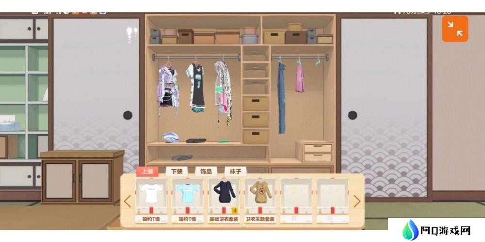 胡桃日记兔叽徽章获取途径及作用介绍之演变史专题