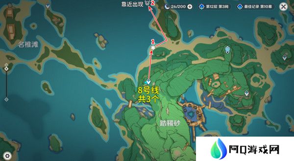 原神丘丘萨满收集汇总 丘丘萨满分布图及速刷路线[多图]图片7