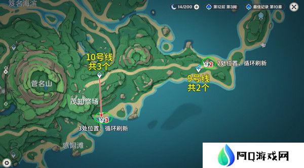 原神丘丘萨满收集汇总 丘丘萨满分布图及速刷路线[多图]图片8