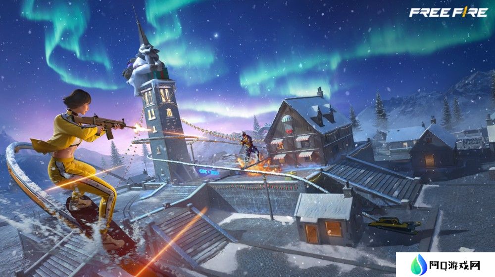 《Garena Free Fire》「冰雪节：极光」登场 一系列活动与玩家共度浪漫冬季
