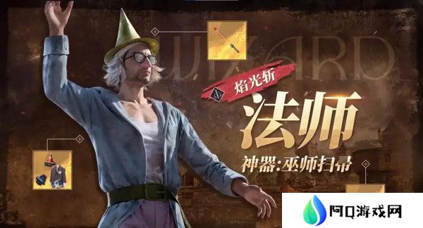 和平精英限时模式奇幻大乱斗神器选取攻略 限时模式奇幻大乱斗神器推荐[多图]图片3