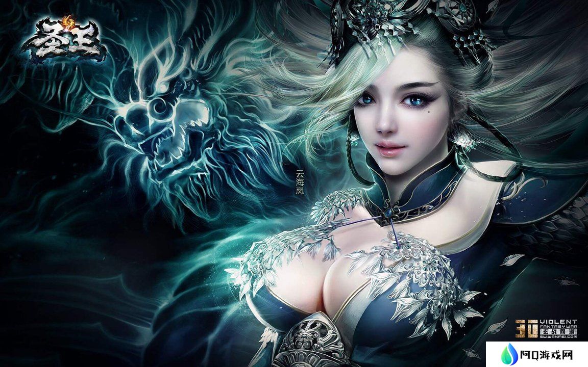 详细阅读:魔兽世界,千奇百怪的漫长旅程获取攻略 魔兽世界,千奇百怪的漫长旅程获取攻略