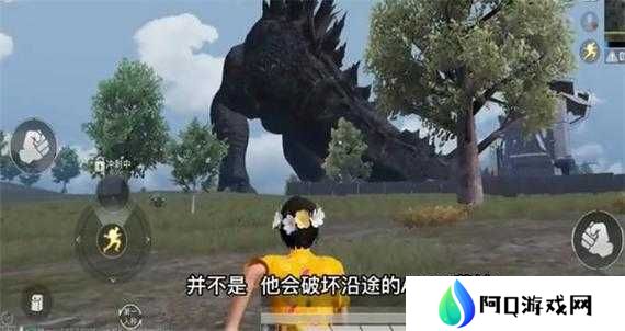 和平精英哥斯拉模式上线时间及玩法说明
