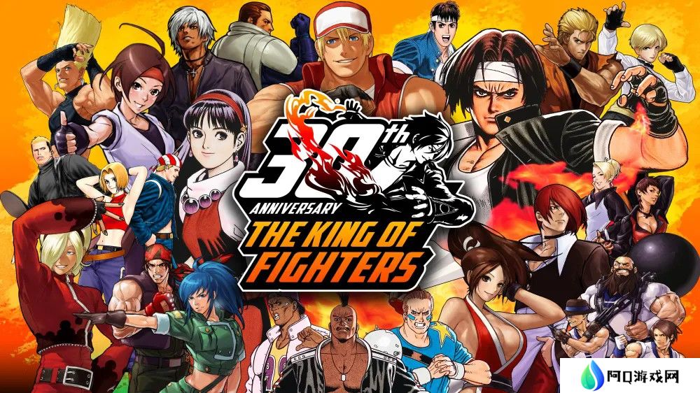 《KOF 拳皇》系列今日迎接诞生 30 周年 公开纪念特设网站与 X 帐号