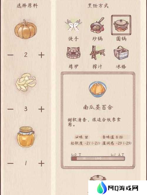 鸣沙客栈副业怎么用？深度解析其使用方法与惊人作用