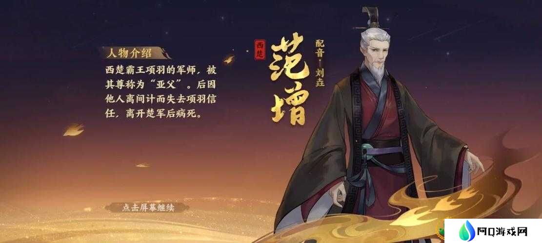 忘川风华录温泉蛋获取方式及作用一览,底层逻辑与操作映射深度解析