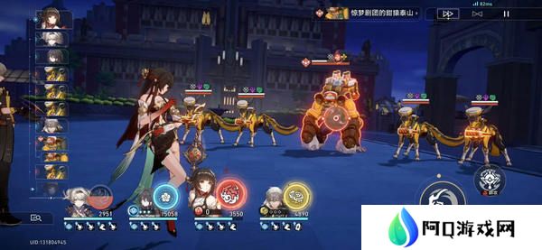 崩坏星穹铁道蕉个朋友成就如何获取 蕉个朋友成就怎么完成[多图]图片5