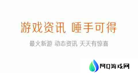 手游福利648手游盒子最新排名 十大送648福利的手游盒子
