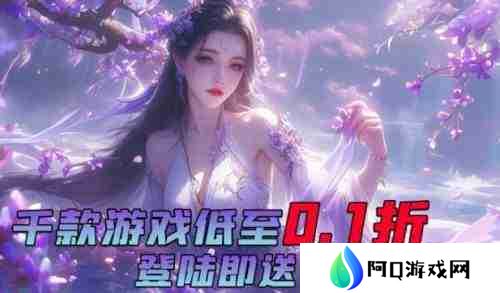 手游福利648手游盒子最新排名 十大送648福利的手游盒子