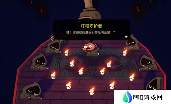 咩咩启示录海湾大鱼在哪里捕捉 海湾大鱼位置分享[多图]图片3