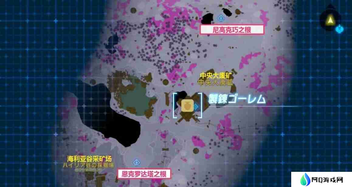 塞尔达传说王国之泪中央大废矿在哪 中央大废矿位置介绍
