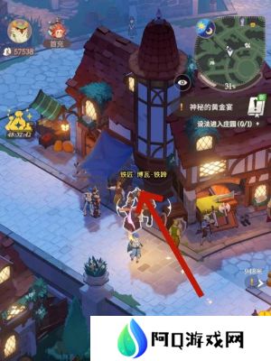 剑与远征启程赛季商店如何进入 赛季商店在哪里[多图]图片3