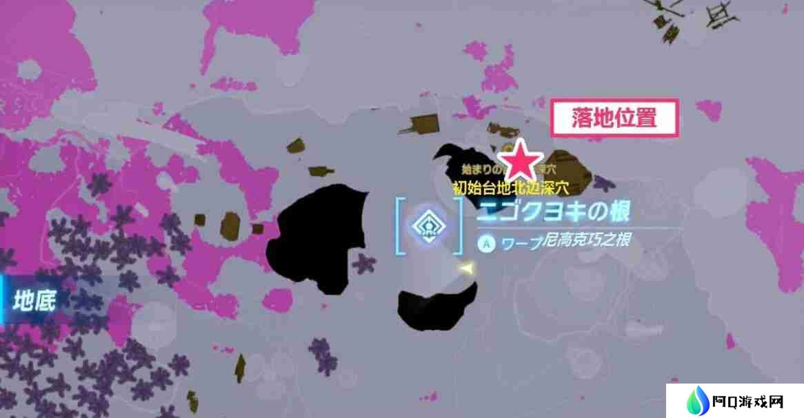 塞尔达传说王国之泪中央大废矿在哪 中央大废矿位置介绍