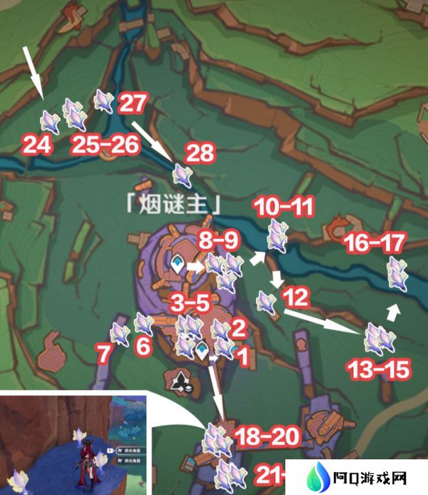 原神微光角菌材料采集路线 72个微光角菌材料在哪里[多图]图片2