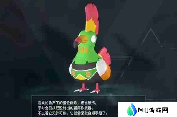 幻兽帕鲁捕食者核心怎么获得 捕食者核心获取方法