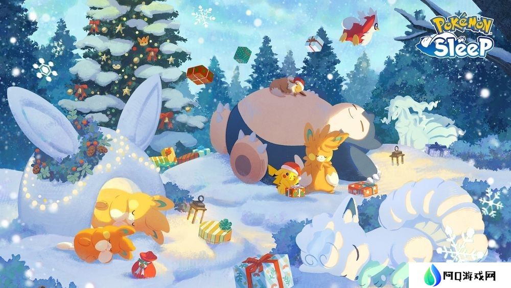 《Pokemon Sleep》佳节2024活动将于12月23日开启 六尾（阿罗拉的样子）、布拨将首次登场