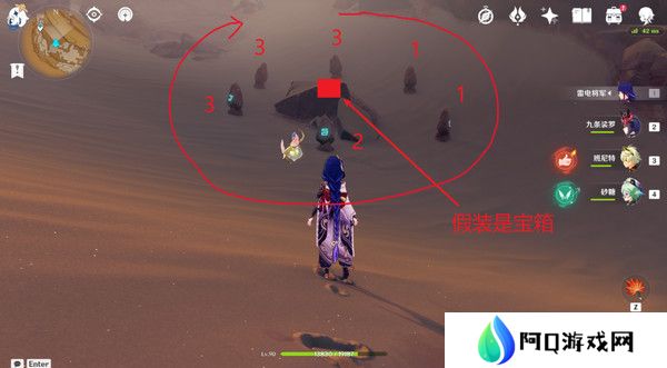 原神神的棋盘左上角石碑打法攻略 神的棋盘六个风化石碑解谜怎么玩[多图]图片2