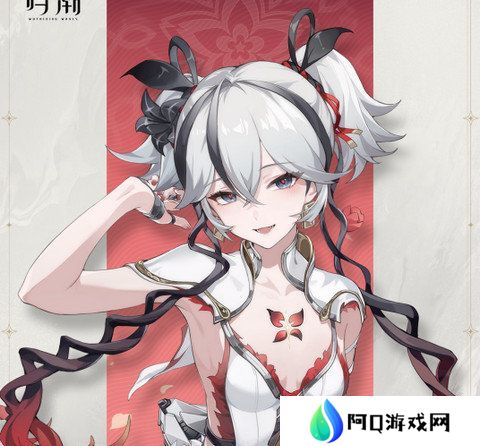 鸣潮椿如何养成 椿的培养攻略[多图]