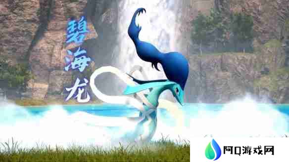 幻兽帕鲁禁猎区稀有帕鲁有哪些 禁猎区稀有帕鲁介绍