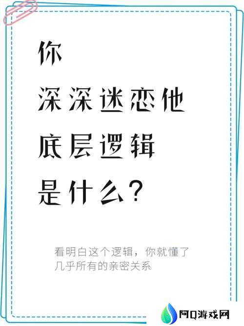 旧日传说开局抽奖及角色培养建议,底层逻辑与操作映射深度解析