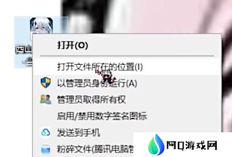 尘白禁区小开关如何开启 小开关双端开启方法攻略[多图]图片2