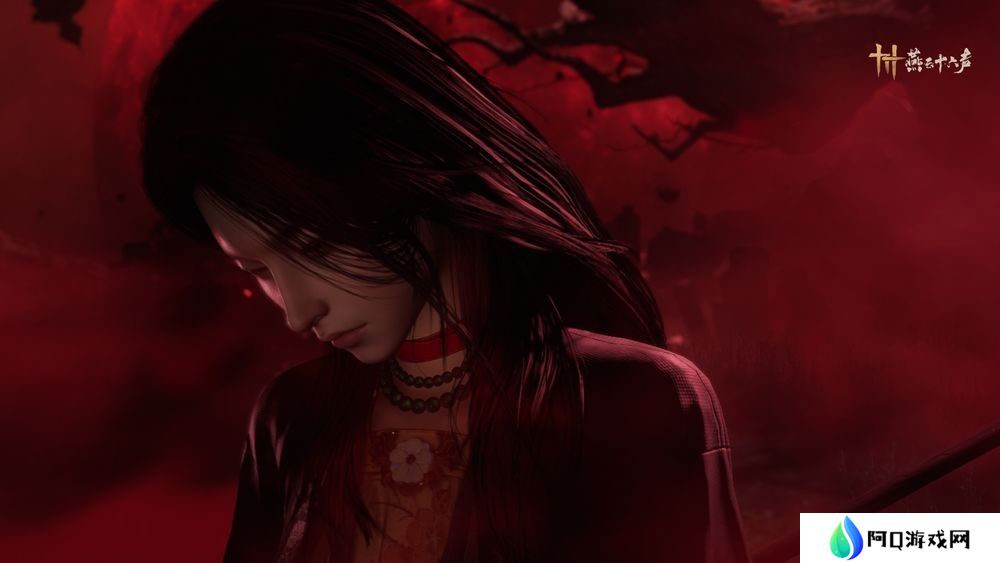 开放世界武侠游戏《燕云十六声》12 月 27 日在中国展开 PC 版公测 公开 PC 基本配备要求