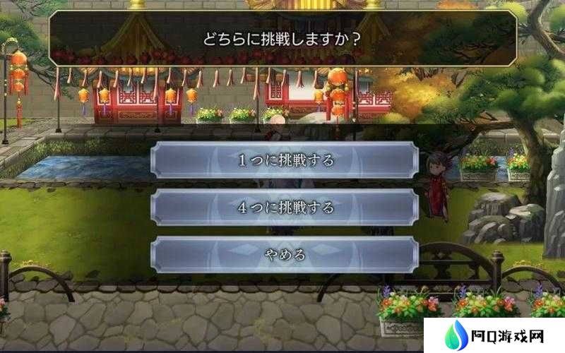 另一个伊甸1000万AF攻略，它的演变史究竟隐藏了哪些不为人知的秘密？
