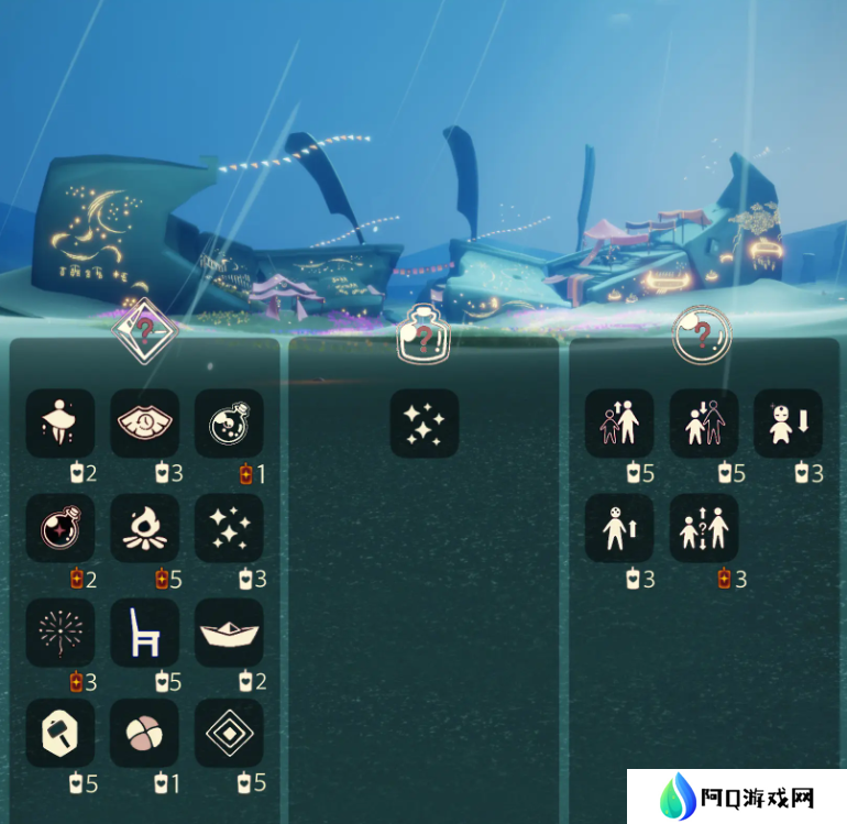 光遇11.20免费魔法收集攻略 11月20日免费魔法有哪些[多图]图片3